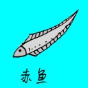 4D number 0745 in Damacai dream dictionary