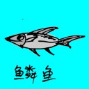 4D number 0747 in Damacai dream dictionary