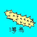 4D number 0749 in Damacai dream dictionary