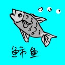 4D number 0750 in Damacai dream dictionary