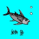 4D number 0751 in Damacai dream dictionary