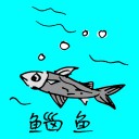 4D number 0752 in Damacai dream dictionary