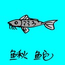4D number 0755 in Damacai dream dictionary