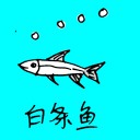 4D number 0756 in Damacai dream dictionary