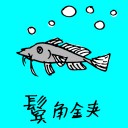 4D number 0757 in Damacai dream dictionary