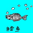 4D number 0760 in Damacai dream dictionary