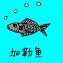 4D number 0761 in Damacai dream dictionary