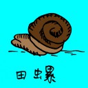4D number 0764 in Damacai dream dictionary