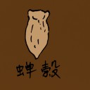 4D number 0776 in Damacai dream dictionary