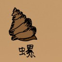 4D number 0780 in Damacai dream dictionary