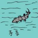 4D number 0784 in Damacai dream dictionary