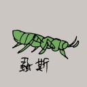 4D number 0801 in Damacai dream dictionary
