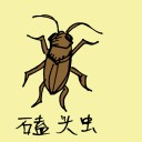 4D number 0804 in Damacai dream dictionary
