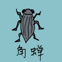 4D number 0807 in Damacai dream dictionary