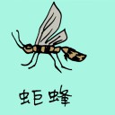 4D number 0809 in Damacai dream dictionary
