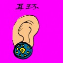 4D number 0810 in Damacai dream dictionary