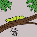 4D number 0812 in Damacai dream dictionary