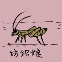 4D number 0823 in Damacai dream dictionary