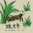 4D number 0826 in Damacai dream dictionary