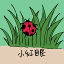 4D number 0827 in Damacai dream dictionary