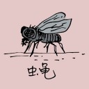 4D number 0828 in Damacai dream dictionary