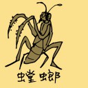4D number 0830 in Damacai dream dictionary