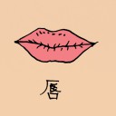4D number 0837 in Damacai dream dictionary