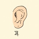 4D number 0842 in Damacai dream dictionary
