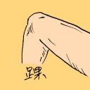 4D number 0846 in Damacai dream dictionary