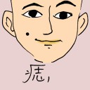 4D number 0859 in Damacai dream dictionary