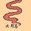 4D number 0866 in Damacai dream dictionary