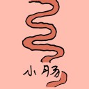 4D number 0867 in Damacai dream dictionary