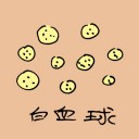 4D number 0885 in Damacai dream dictionary