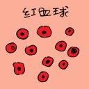 4D number 0886 in Damacai dream dictionary