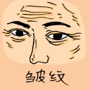 4D number 0887 in Damacai dream dictionary
