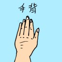 4D number 0891 in Damacai dream dictionary