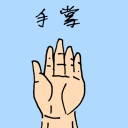 4D number 0892 in Damacai dream dictionary