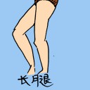 4D number 0893 in Damacai dream dictionary
