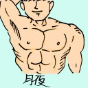 4D number 0894 in Damacai dream dictionary
