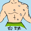 4D number 0895 in Damacai dream dictionary