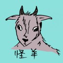 4D number 0898 in Damacai dream dictionary
