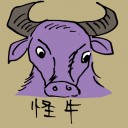 4D number 0899 in Damacai dream dictionary