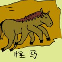 4D number 0902 in Damacai dream dictionary
