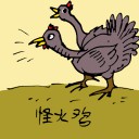 4D number 0906 in Damacai dream dictionary