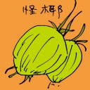 4D number 0908 in Damacai dream dictionary