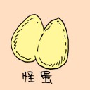 4D number 0917 in Damacai dream dictionary
