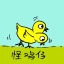 4D number 0919 in Damacai dream dictionary