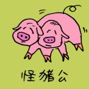 4D number 0923 in Damacai dream dictionary