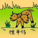 4D number 0924 in Damacai dream dictionary