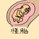 4D number 0926 in Damacai dream dictionary